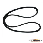 تسمه دینام وانت کارا 2000 برند emco شرکتی