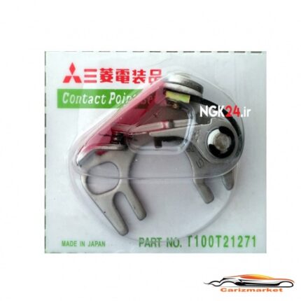 پلاتین موتور مزدا وانت 1600 برند mitsubishi ساخت ژاپن